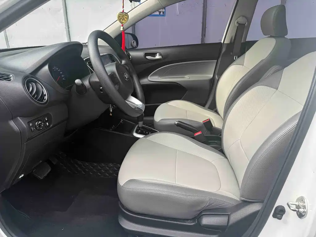 Kia Huanchi — миниатюра 3
