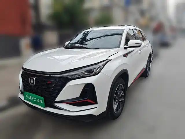 Changan CS75PLUS