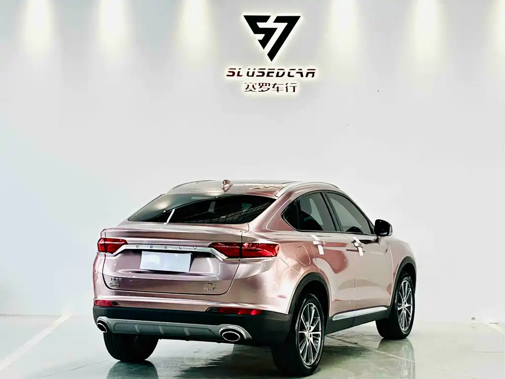 GEELY AUTOMOBILE XINGYUE