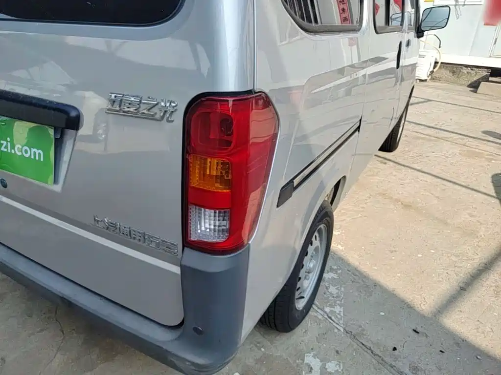 Wuling Zhiguang — миниатюра 8