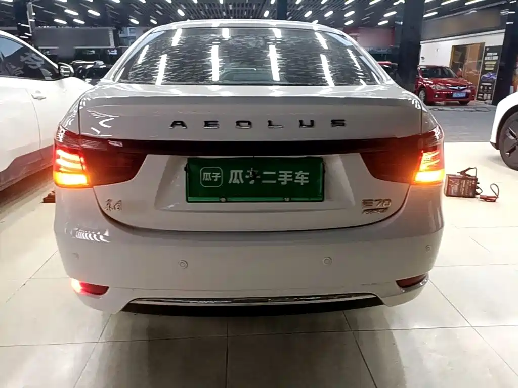 Aeolus E70 — миниатюра 6