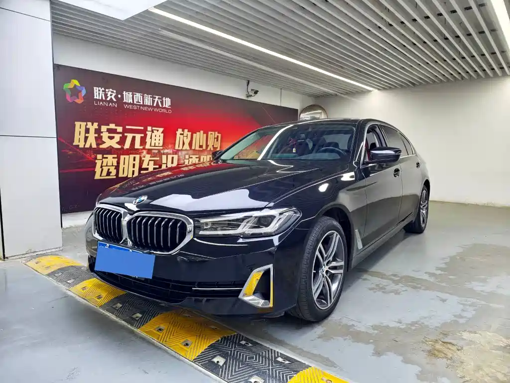 BMW 5 Series 2023