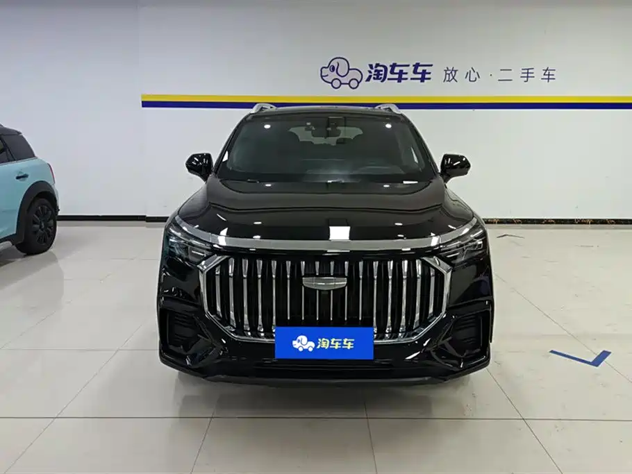 GEELY AUTOMOBILE HAOYUE L
