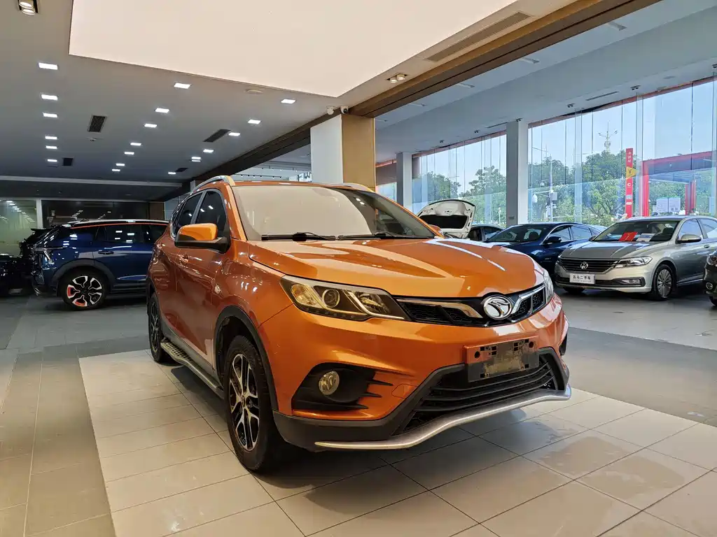 SOUEAST SOUTHEAST DX3