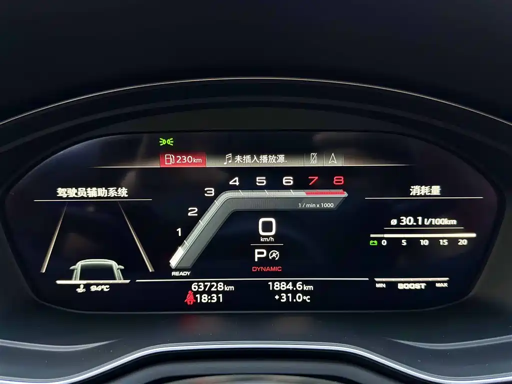 Audi S4 — миниатюра 16