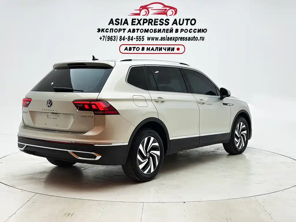Volkswagen Tiguan L L 2023 280TSI AT