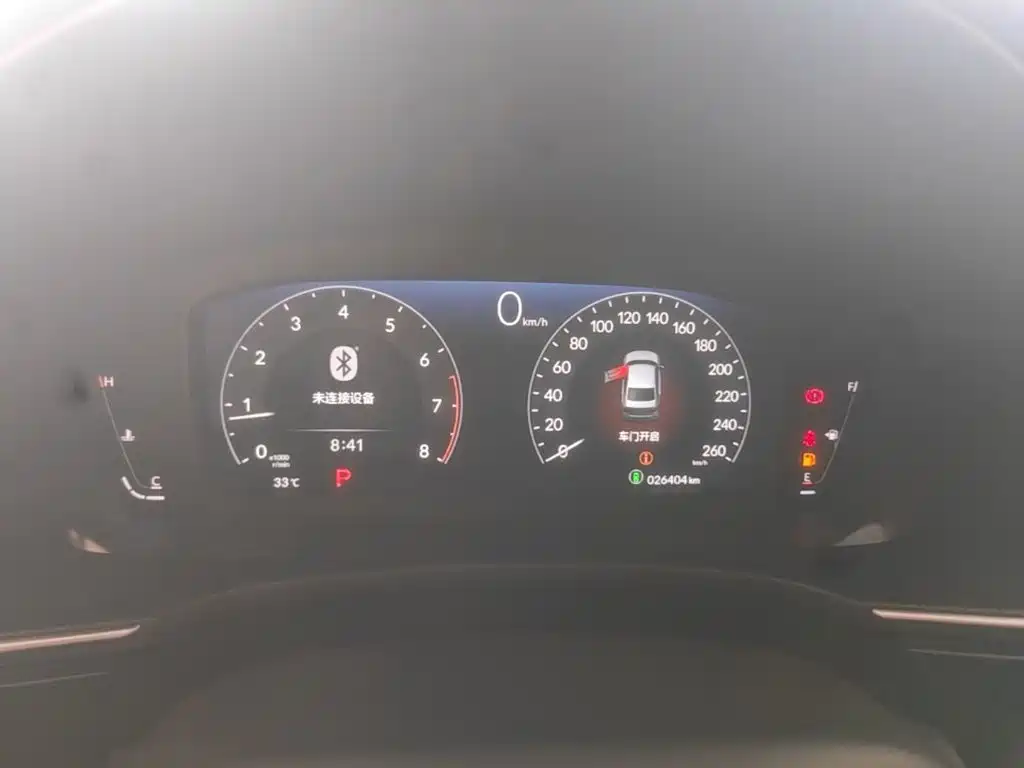 Honda Integra — миниатюра 12