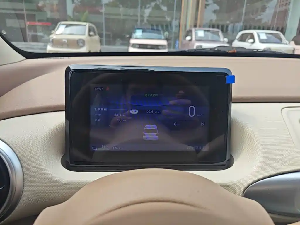 Wuling MINIEV — миниатюра 12