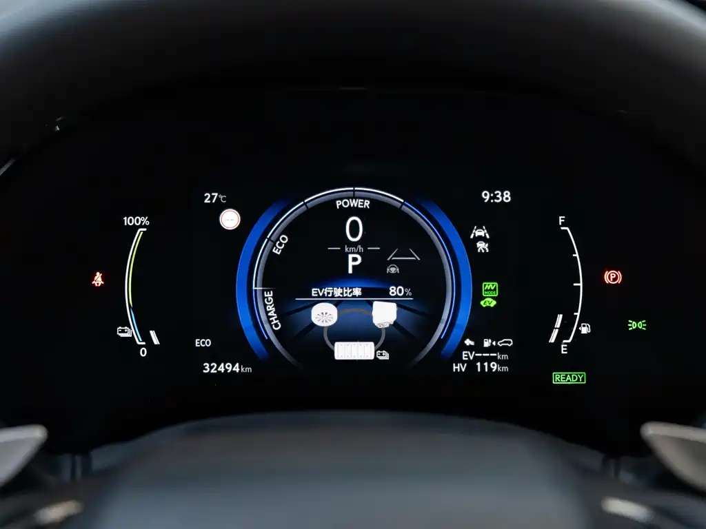 Lexus RX New Energy — миниатюра 23