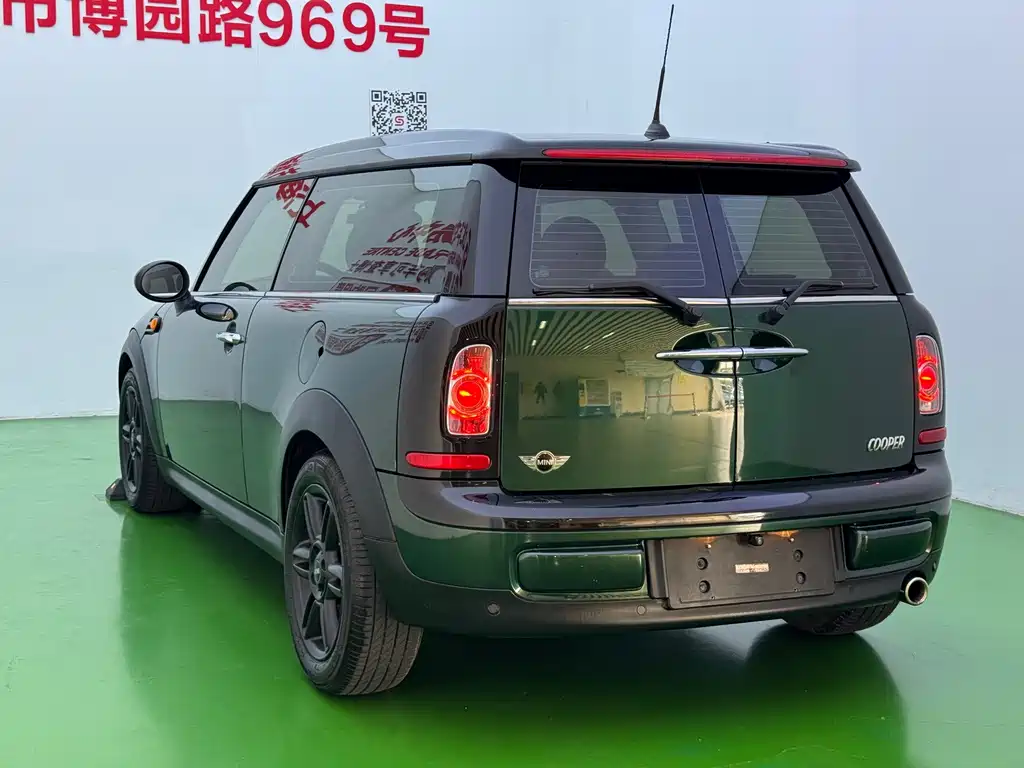 MINI Mini Clubman — миниатюра 24