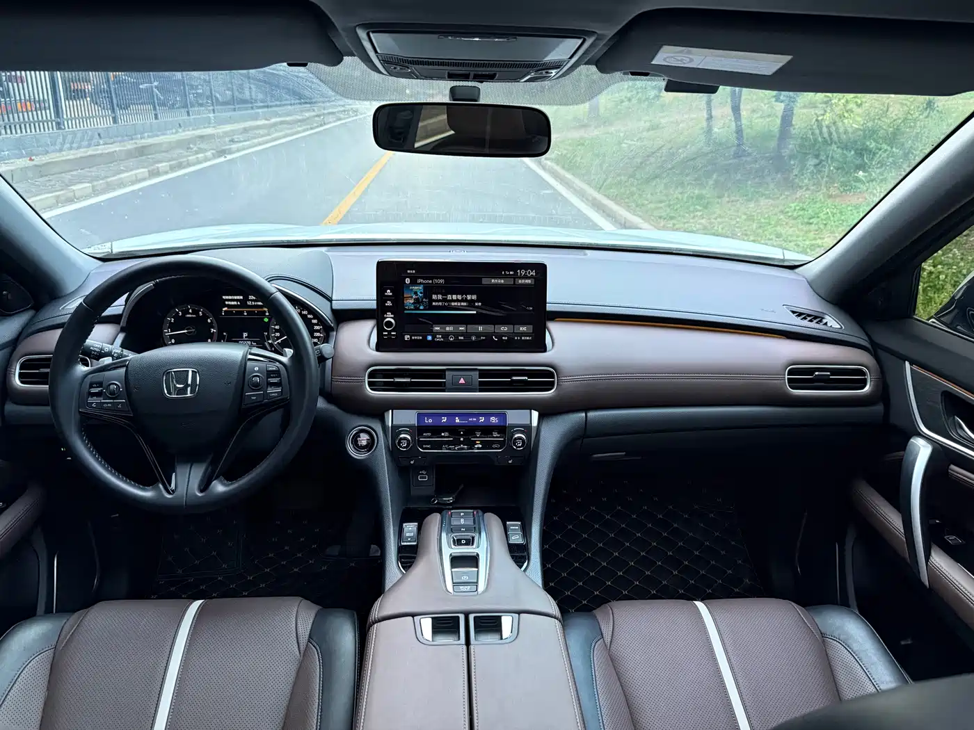 Honda UR-V id 4583605 из Китая 8