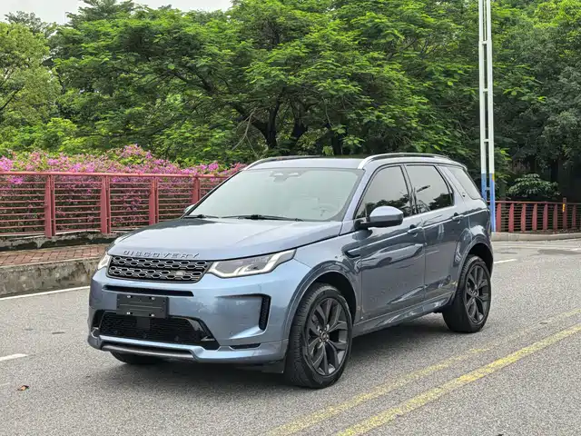LAND ROVER DISCOVER SPORTS 2022