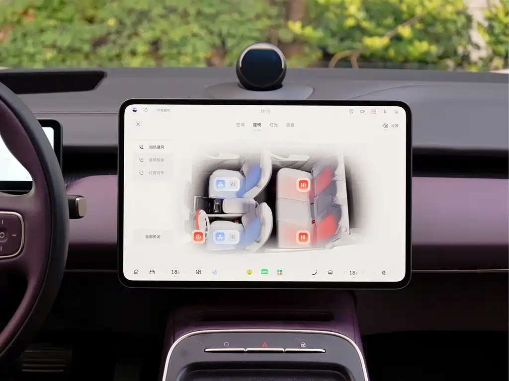 NIO ET5 — миниатюра 18