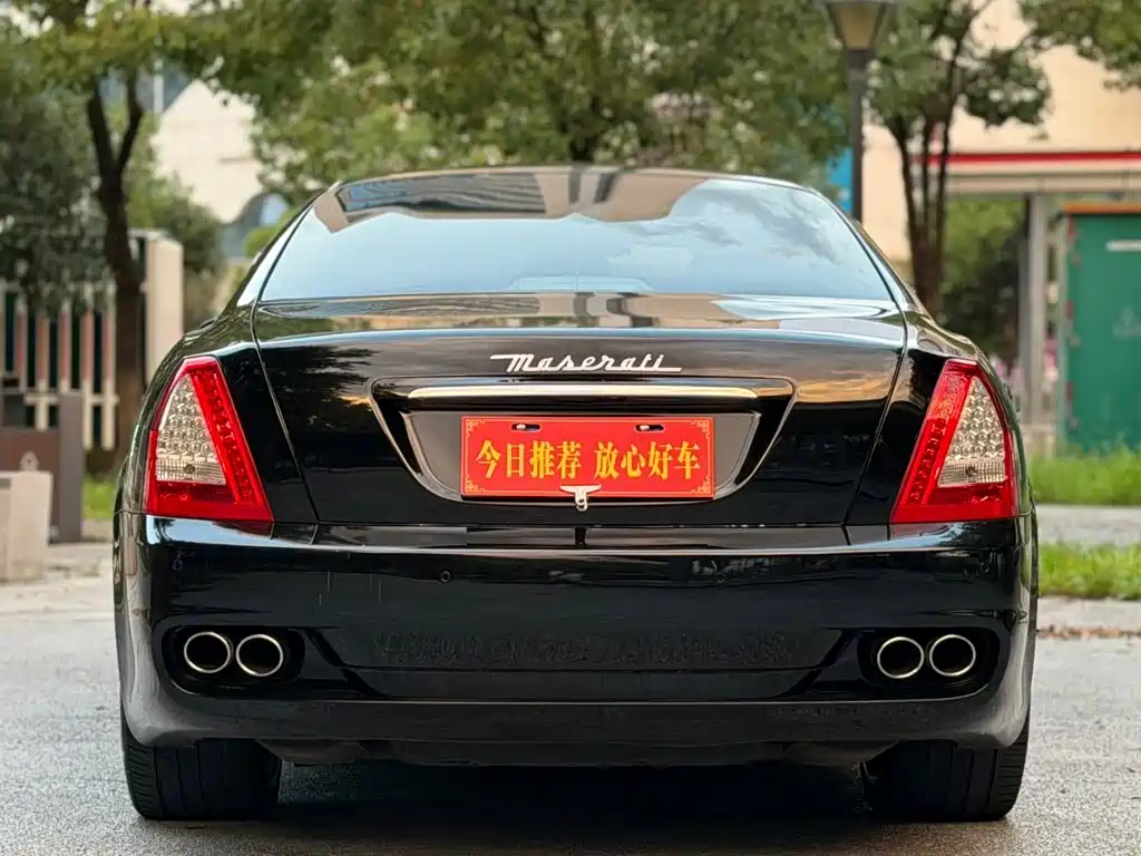 Maserati Quattroporte — миниатюра 5