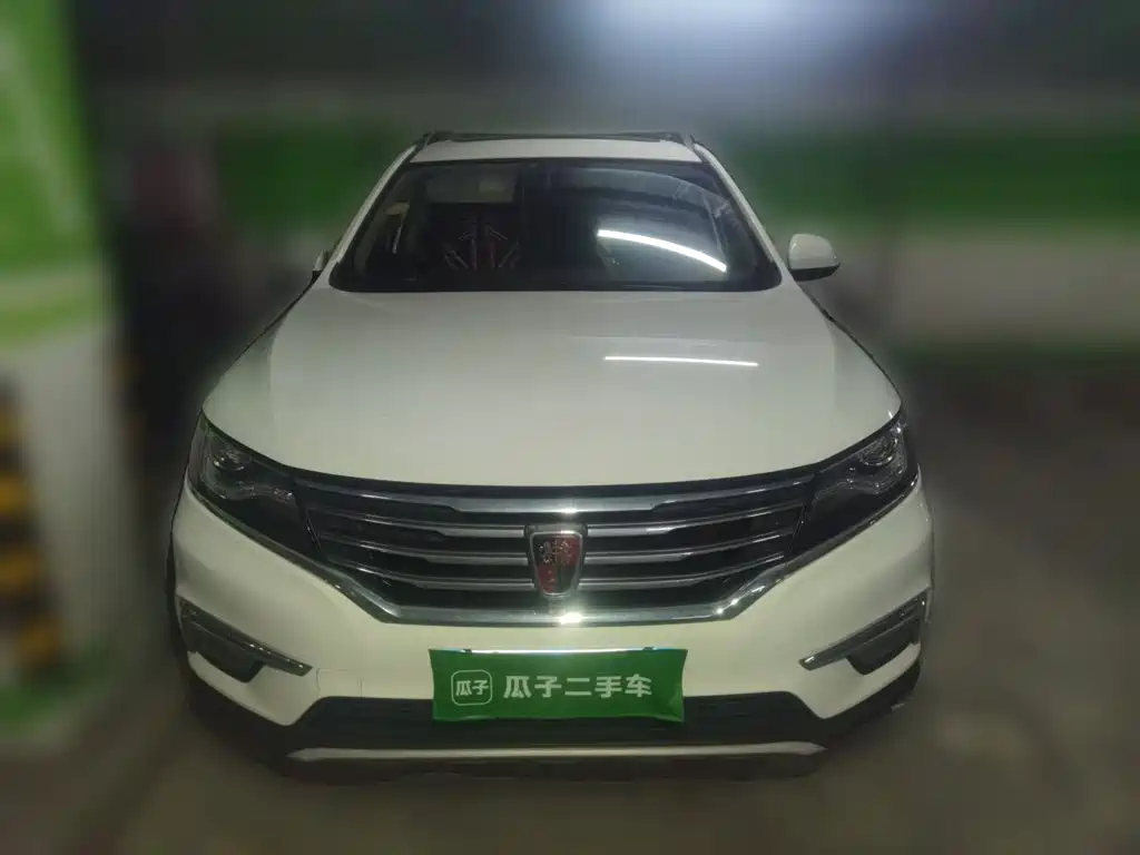 Roewe RX5 — миниатюра 2