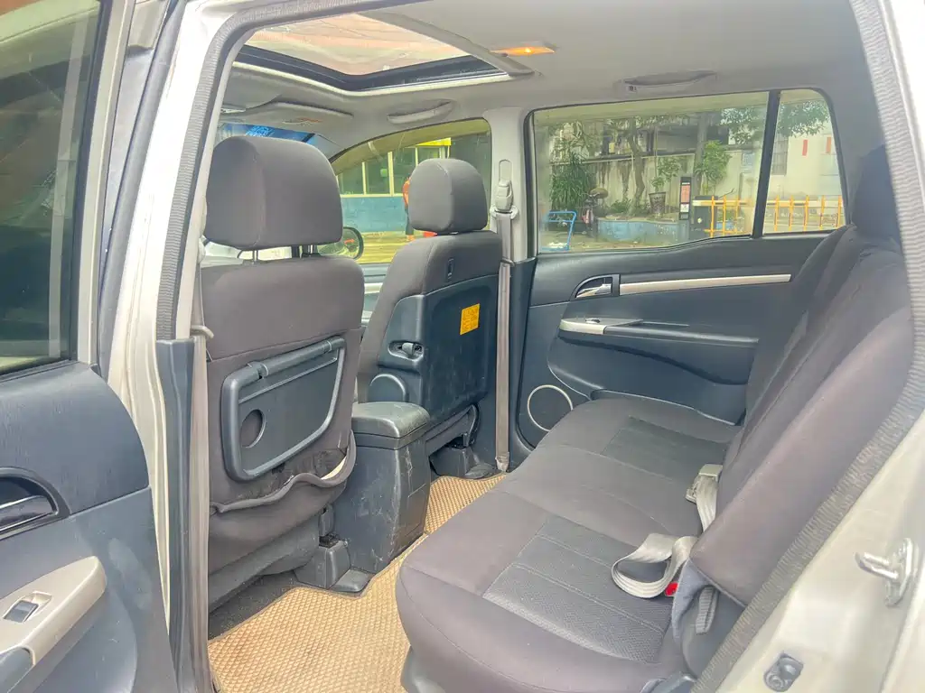 Haima Premacy — миниатюра 15