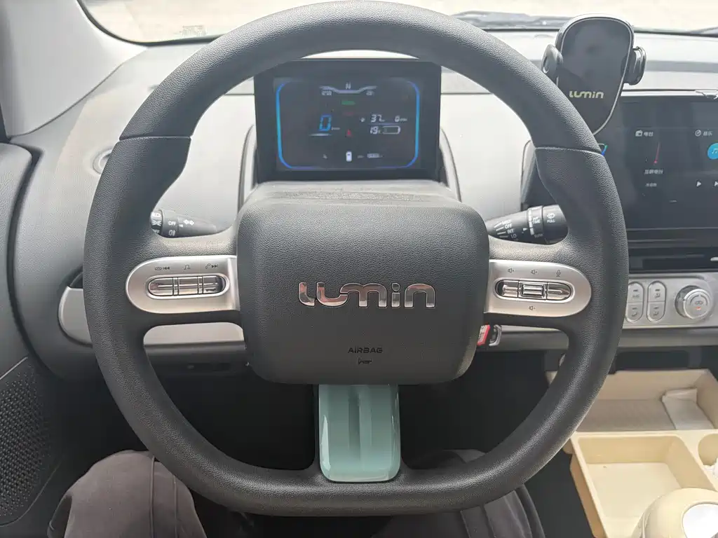 Qiyuan Lumin — миниатюра 8
