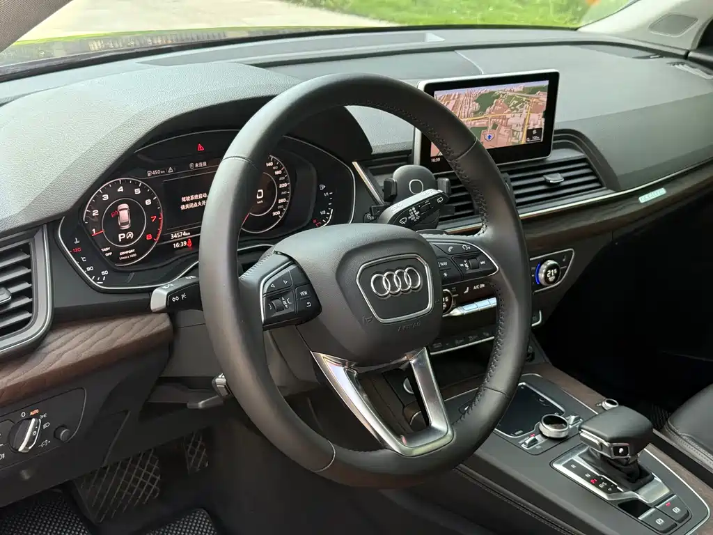 Audi Q5L 2020 45 TFSI Premium