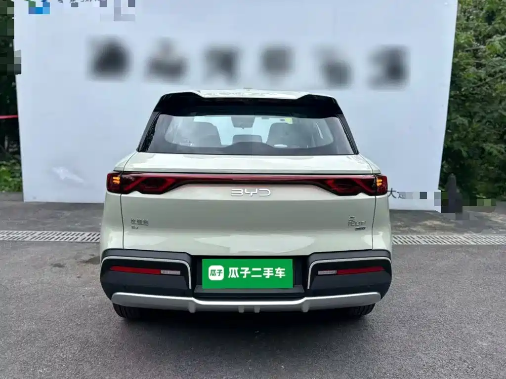 BYD Yuan Up UP 2025 Smart Drive 401KM