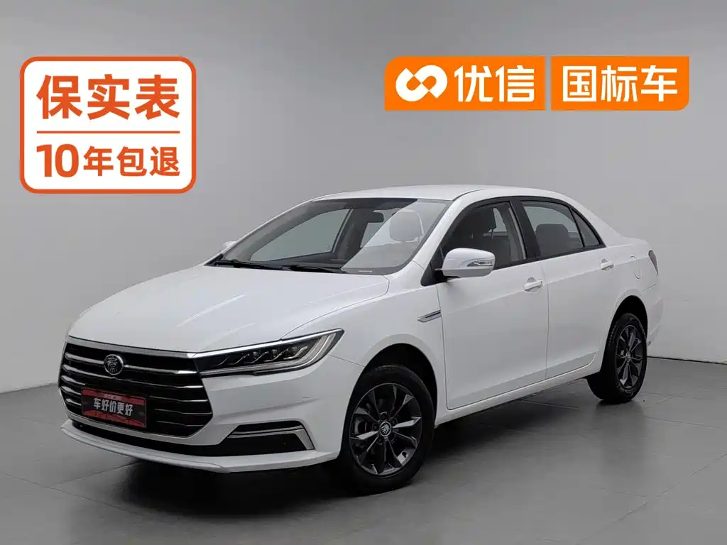 BYD Qin