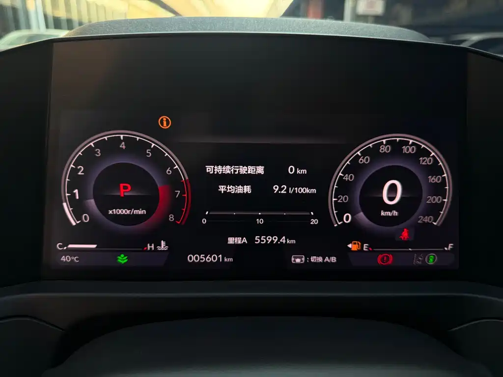 Honda Accord 2025 Sport 260TURBO Luxury