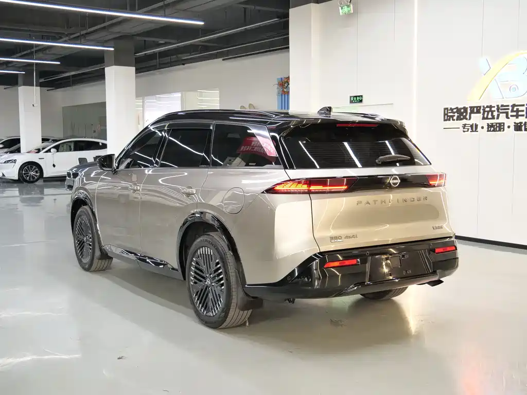 NISSAN EXPLORING THE LAND