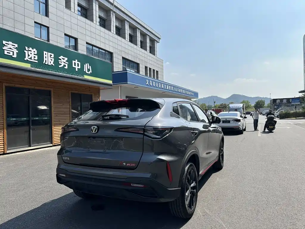 Changan X5 PLUS — миниатюра 9