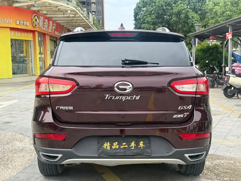 GAC Motor Trumpchi GS4 — миниатюра 8