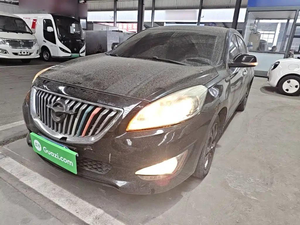 Haima Familia — миниатюра 2