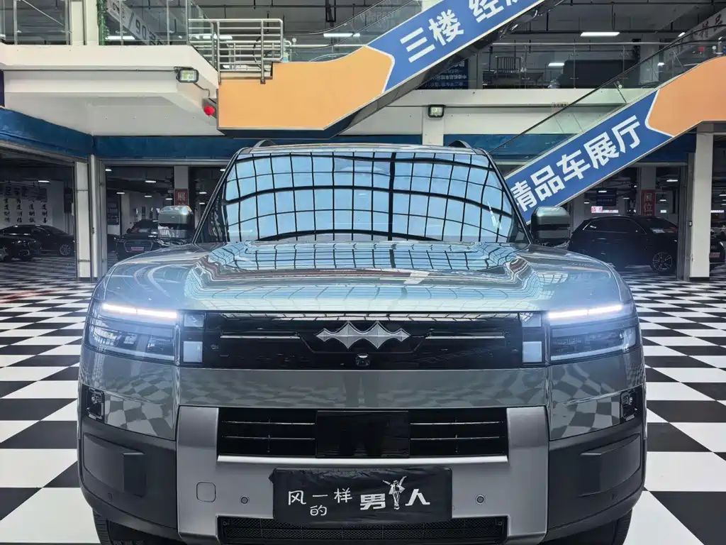 Fang Cheng Bao Ti 7 — миниатюра 2