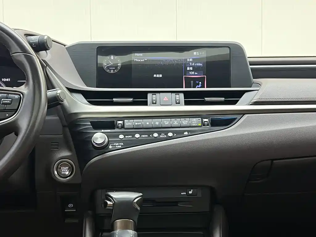 Lexus ES — миниатюра 11