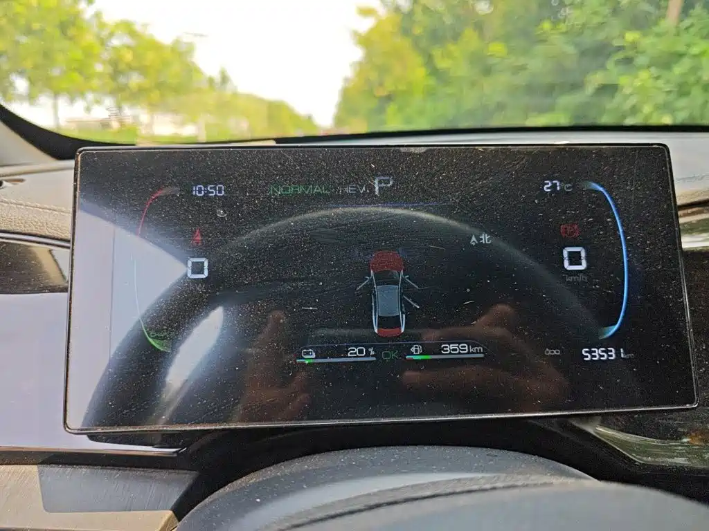 BYD Qin PLUS — миниатюра 8