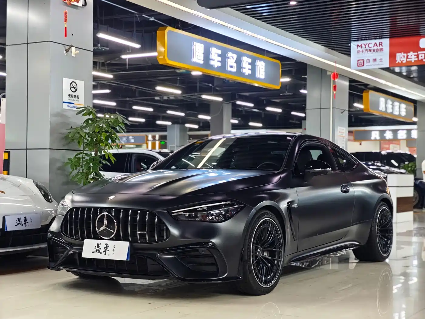 Mercedes-Benz CLE AMG