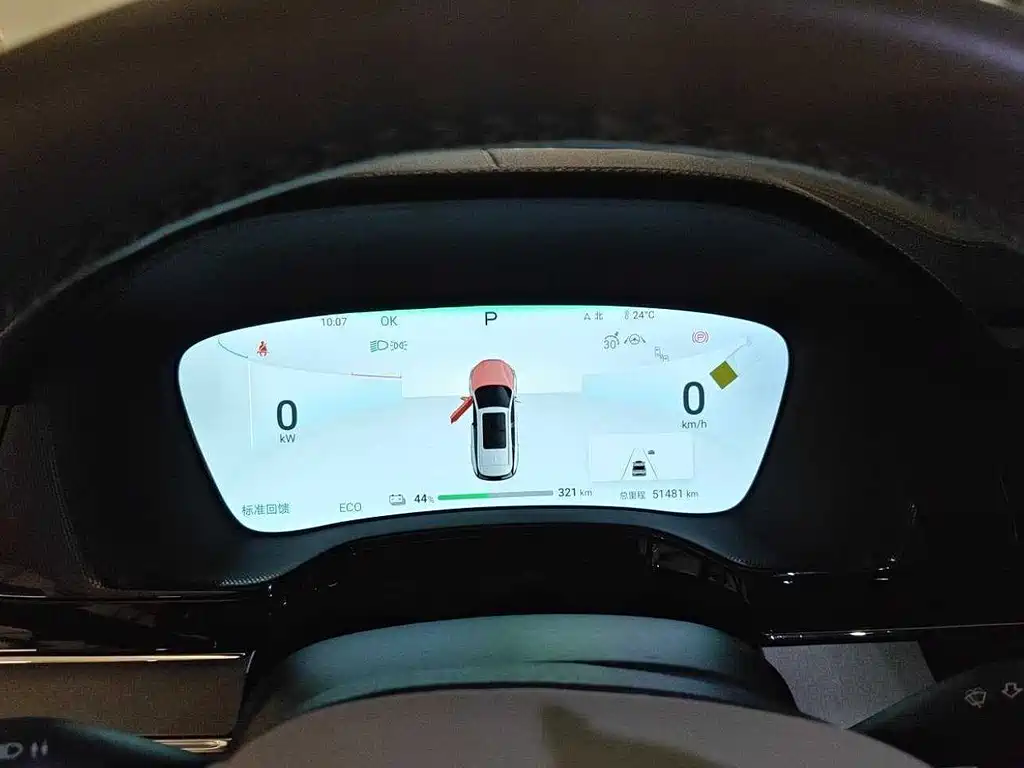 BYD Tang New Energy — миниатюра 4
