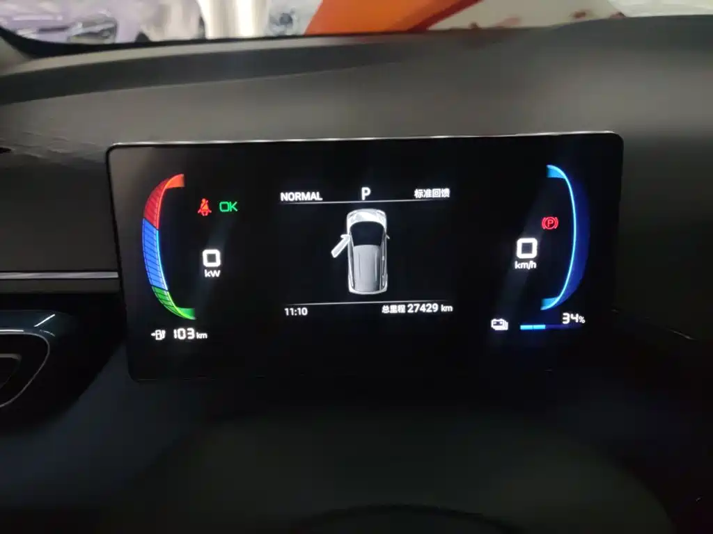 BYD Seagull — миниатюра 5