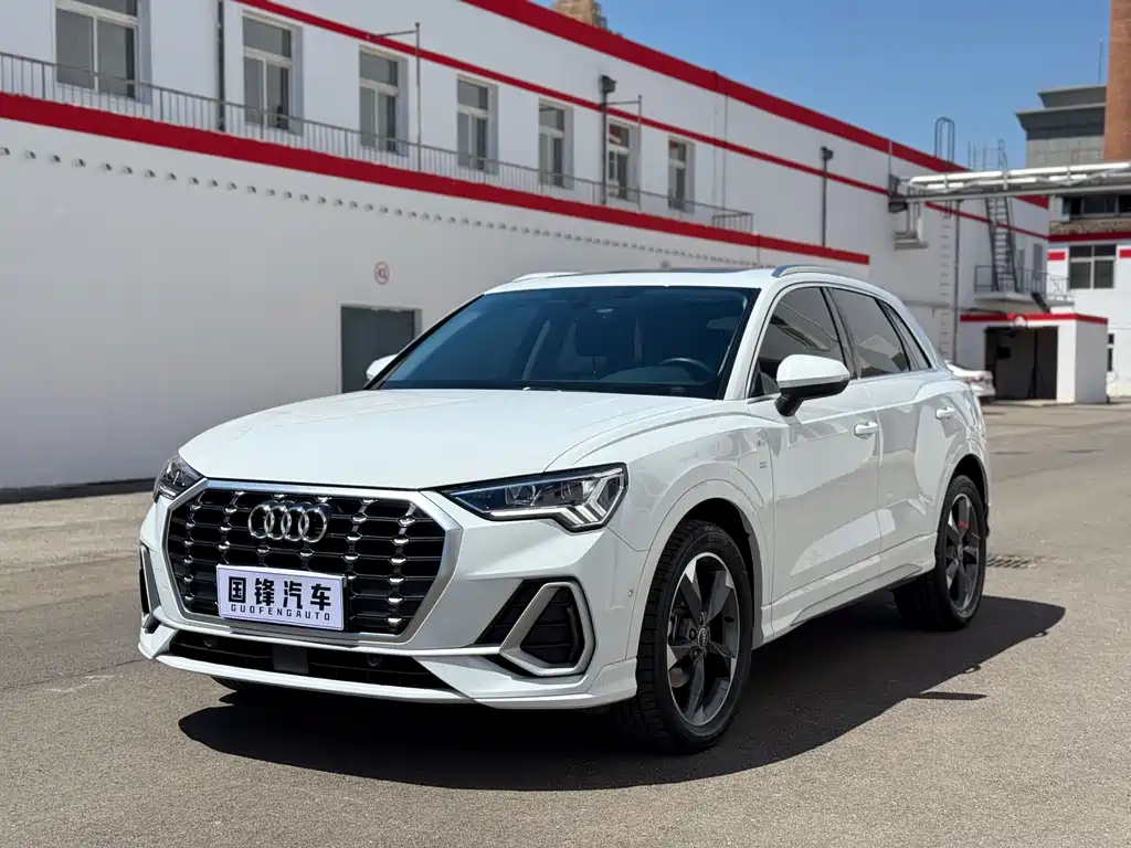 Audi Q3 2023