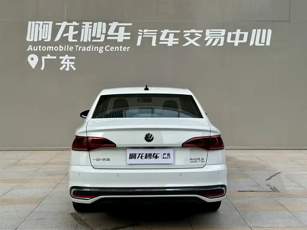 Volkswagen Bora 2023 200TSI DSG
