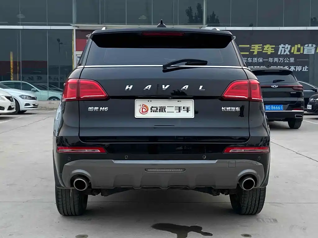 HAVAL H6 COUPE