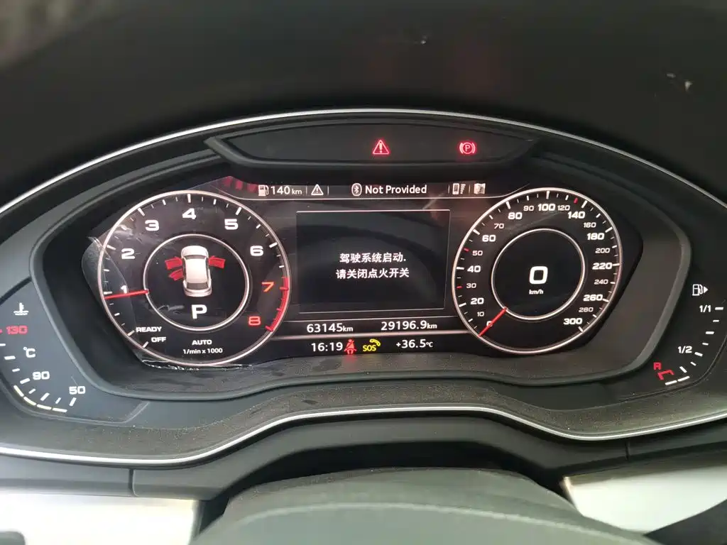 Audi Q5L — миниатюра 12