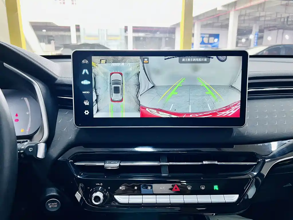 Haval Chitu — миниатюра 8