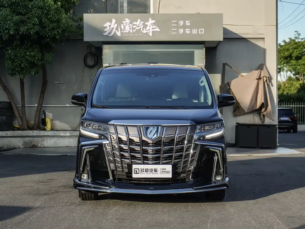 Toyota Alphard 2019 2.5L Luxury