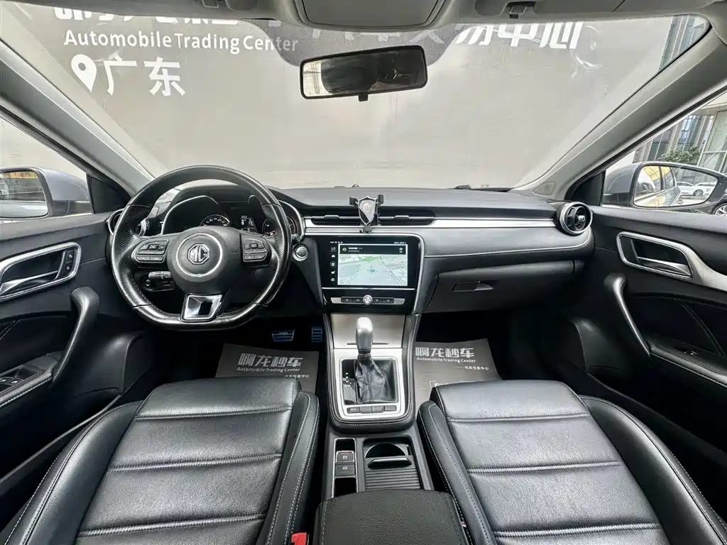 MG 6 2017 20T AT Premium V