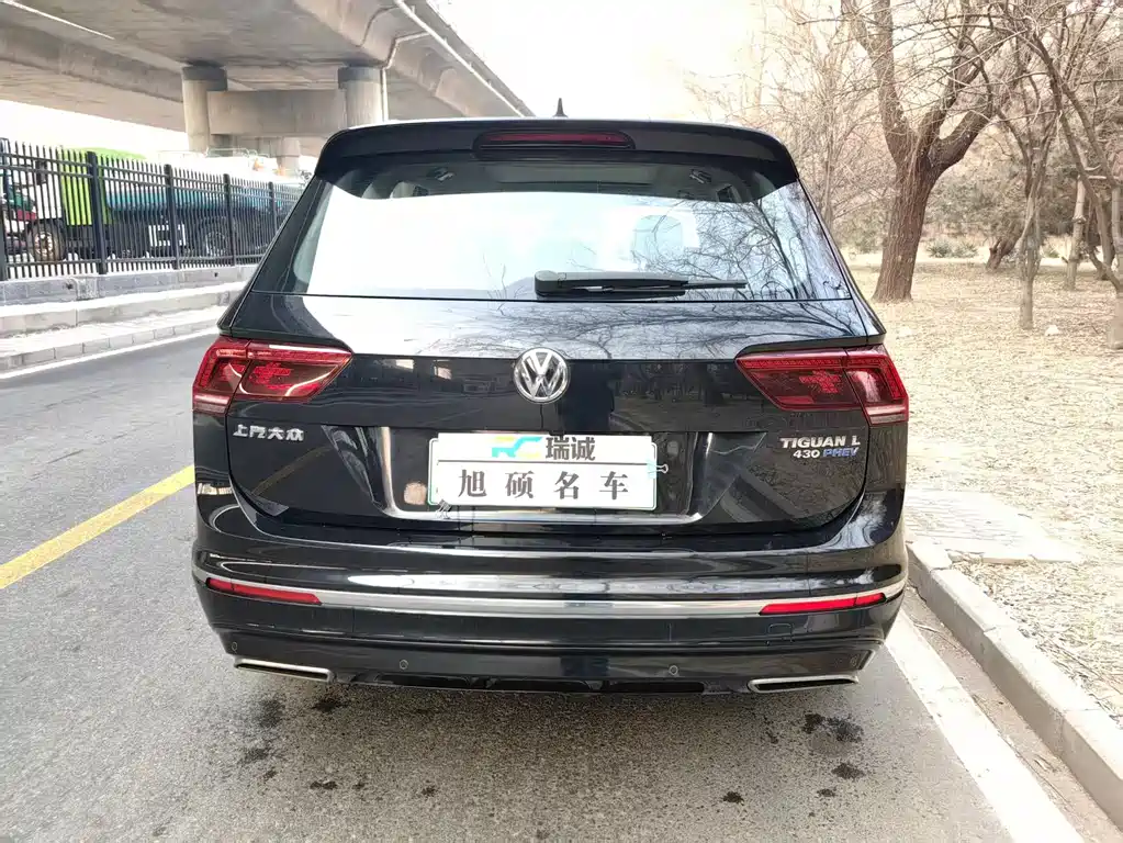 VOLKSWAGEN TIGUAN L NEW ENERGY