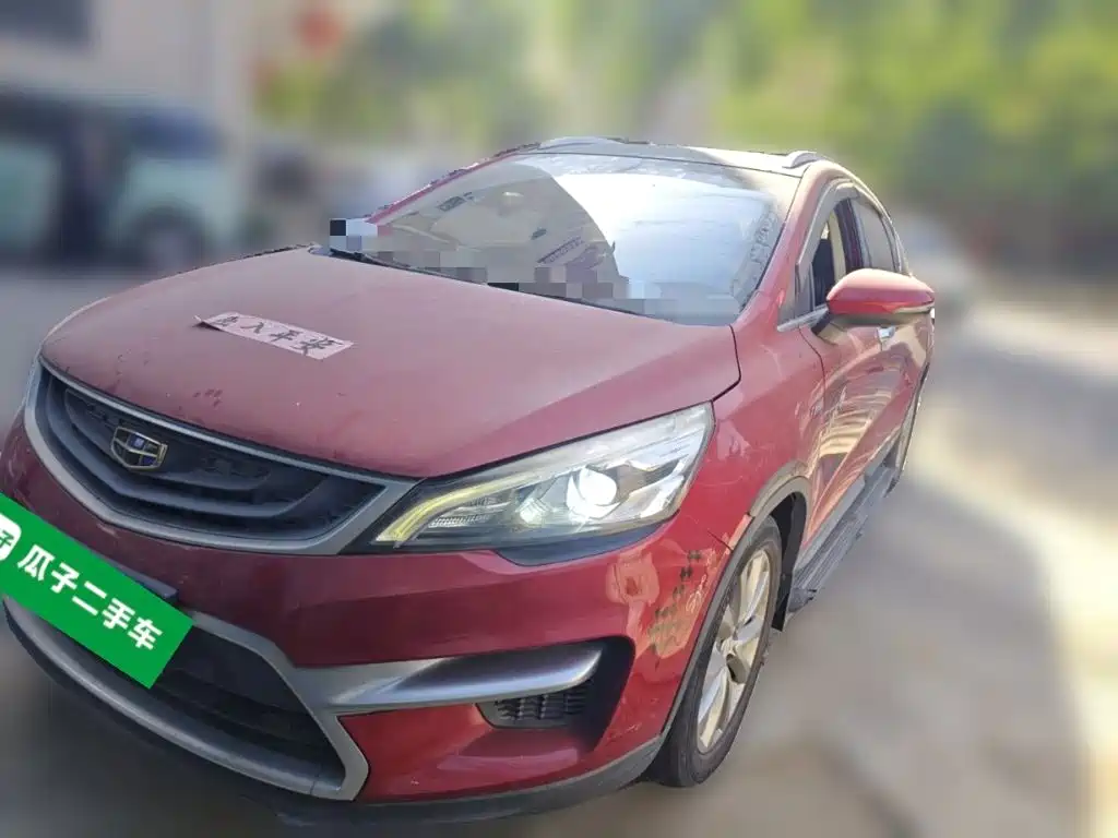 Geely Emgrand GS