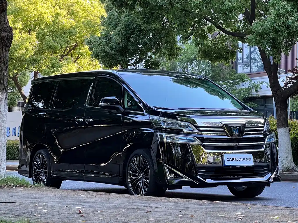 Toyota Vellfire 2019 2.5L HV Luxury