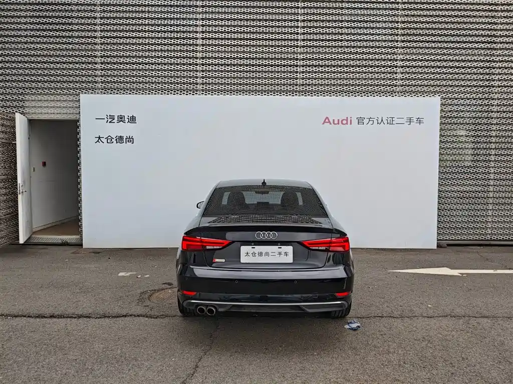 Audi A3 2020 Limousine 35 TFSI V
