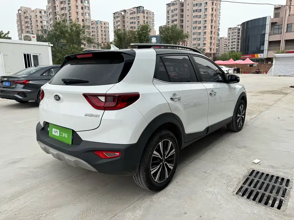 KIA YI RAN