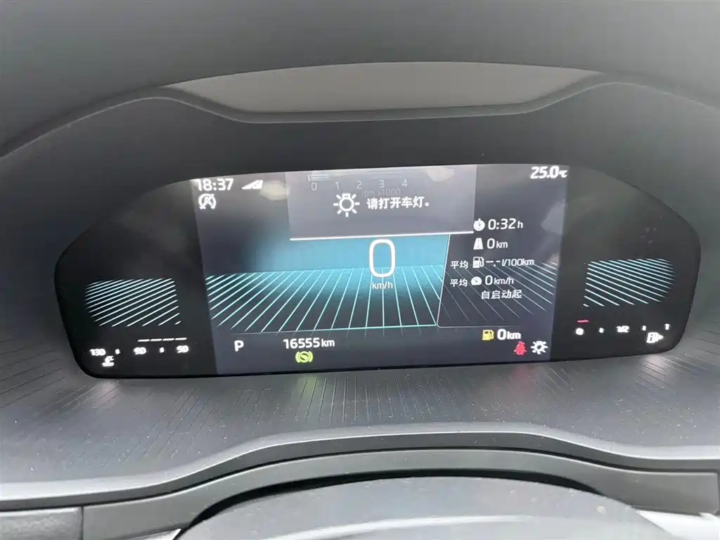 Skoda Karoq 2022 TSI280