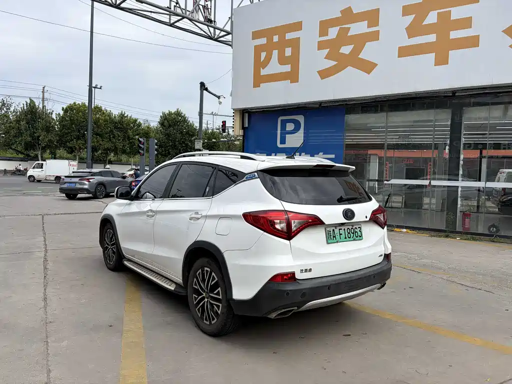BYD New Energy — миниатюра 12