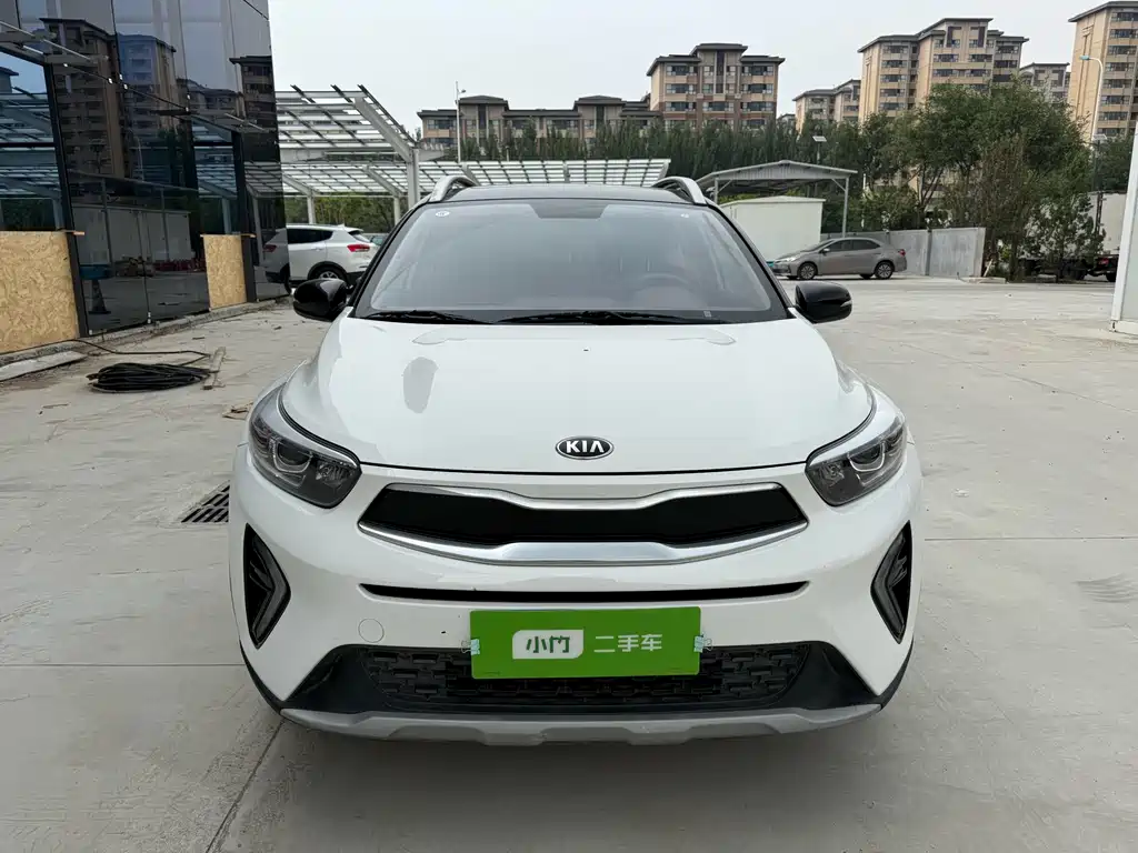 KIA YI RAN